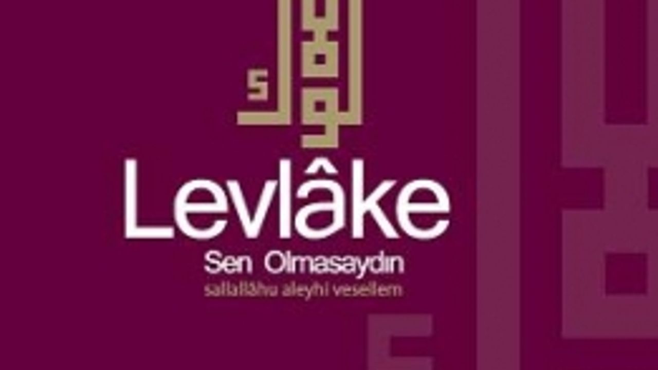 İmam Hatipli Öğrenciler Kutlu Doğum Şöleninde buluşacak