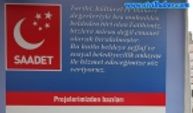 Selman Esmerer Saadet Partisi İstanbul Belediye Başkan Adayı