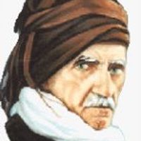 Said Nursi (1873 - 1960)