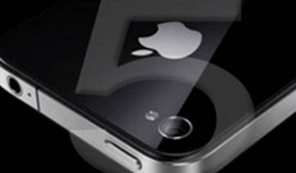 iPhone 5'e titanyumdan sert 'zırh'