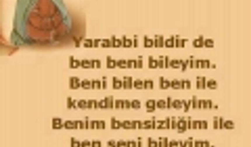 MISIR DA DÜĞÜN MERASİMİ