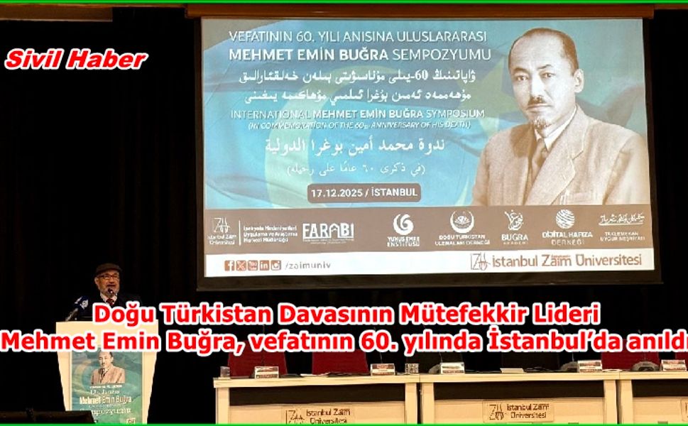 Mehmet Emin Buğra, vefatının 60. yılında İstanbul’da anıldı