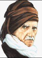 Said Nursi (1873 - 1960)