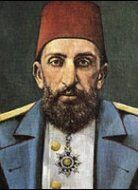 Abdülhamid II (1842 - 1918)